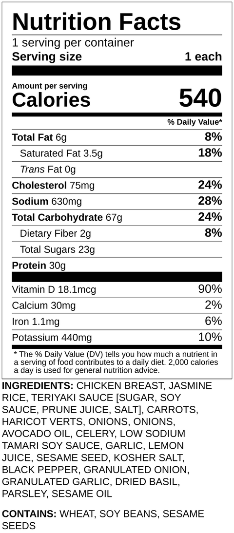 Lunch Chicken Teriyaki Fried Rice